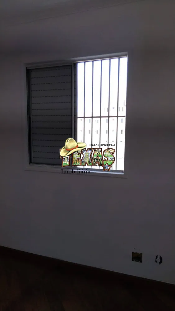 Apartamento, 2 quartos, 48 m² - Foto 2