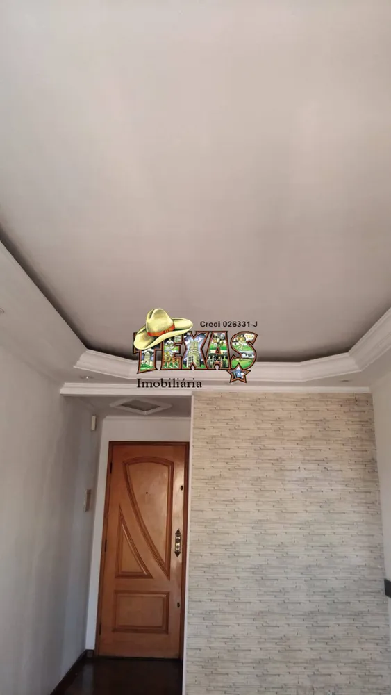Apartamento, 2 quartos, 48 m² - Foto 8