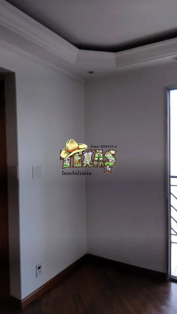 Apartamento, 2 quartos, 48 m² - Foto 1