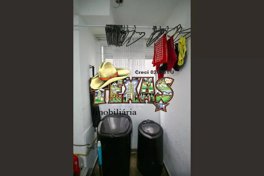 Apartamento, 2 quartos, 40 m² - Foto 1