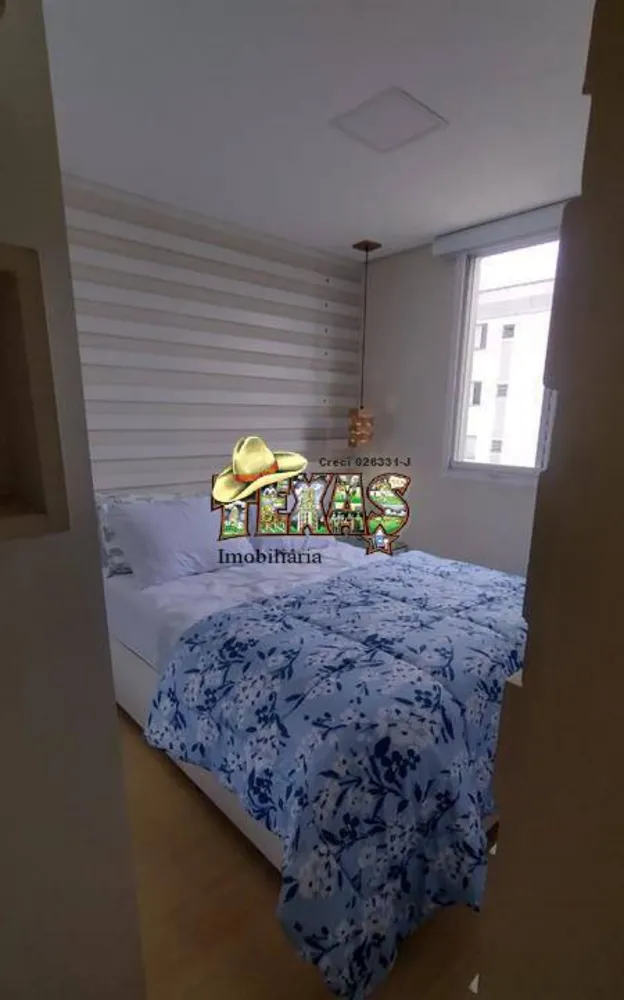 Apartamento, 2 quartos - Foto 7