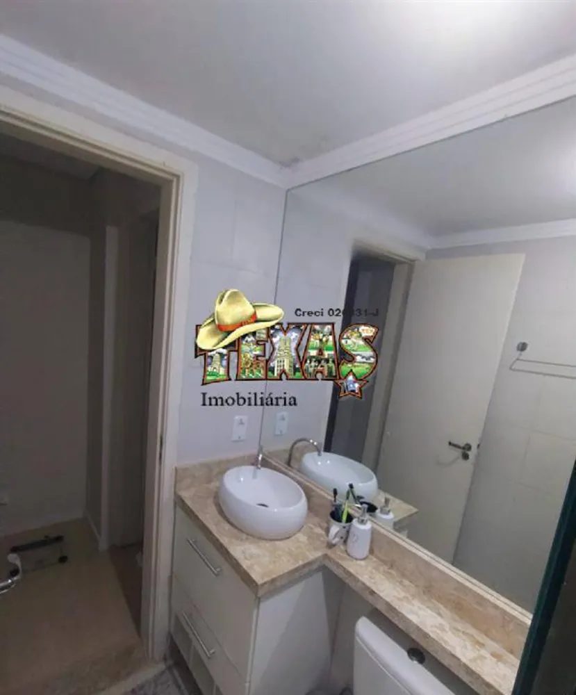 Apartamento, 2 quartos - Foto 8