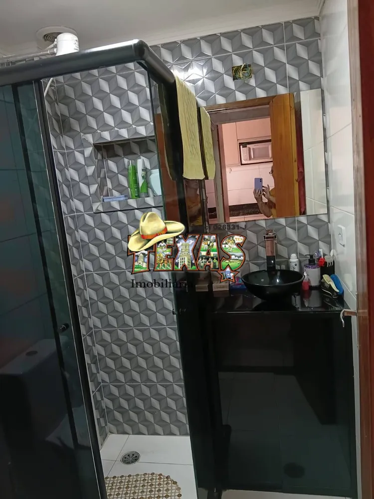 Apartamento, 2 quartos - Foto 2