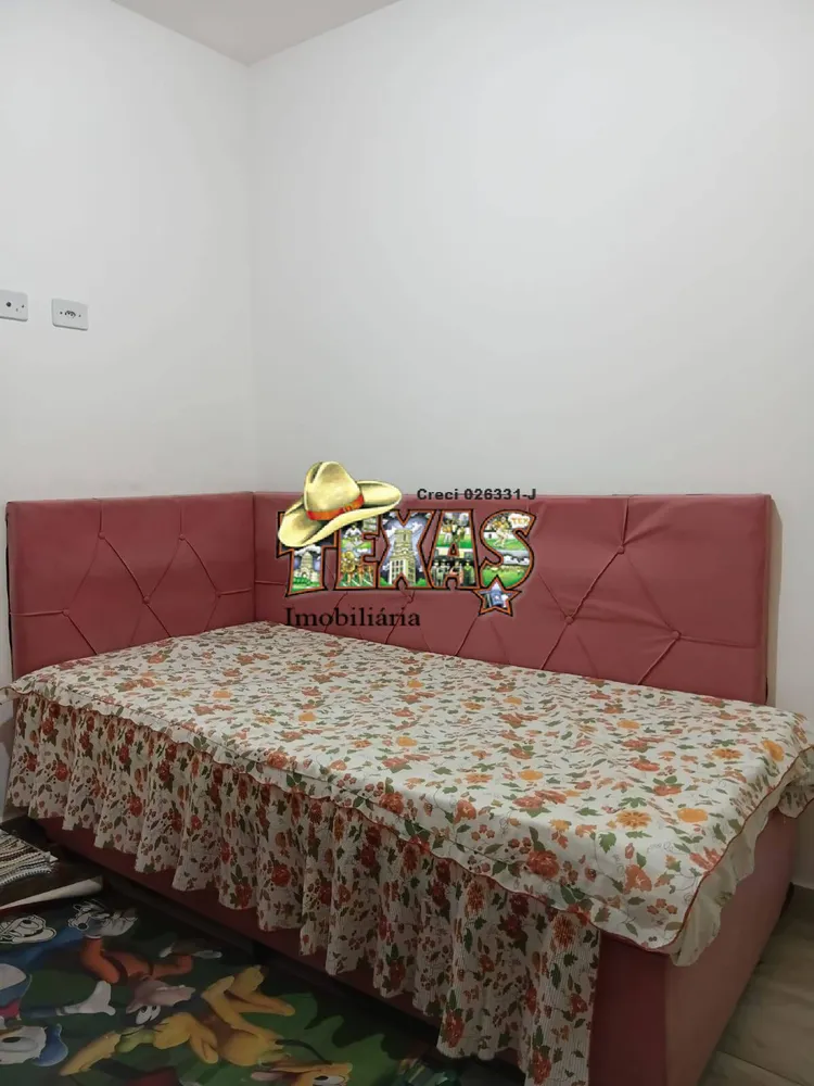Apartamento, 2 quartos - Foto 1