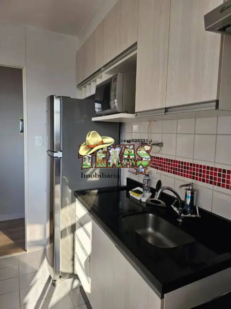 Apartamento, 2 quartos, 50 m² - Foto 1