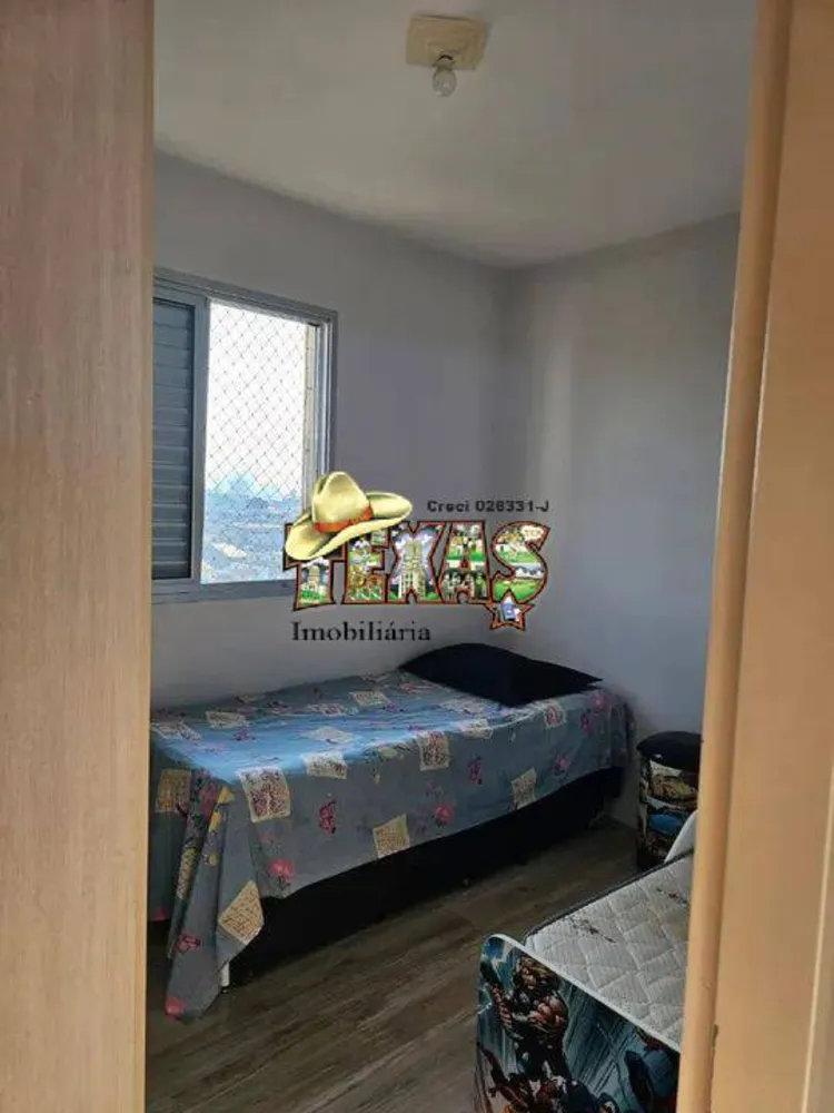 Apartamento, 2 quartos, 50 m² - Foto 3