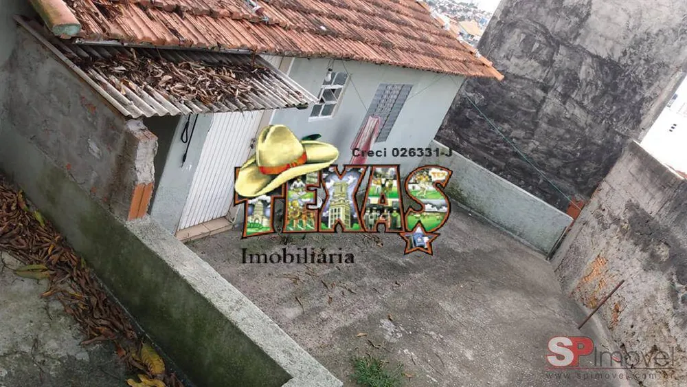 Casa, 1 quarto, 350 m² - Foto 1