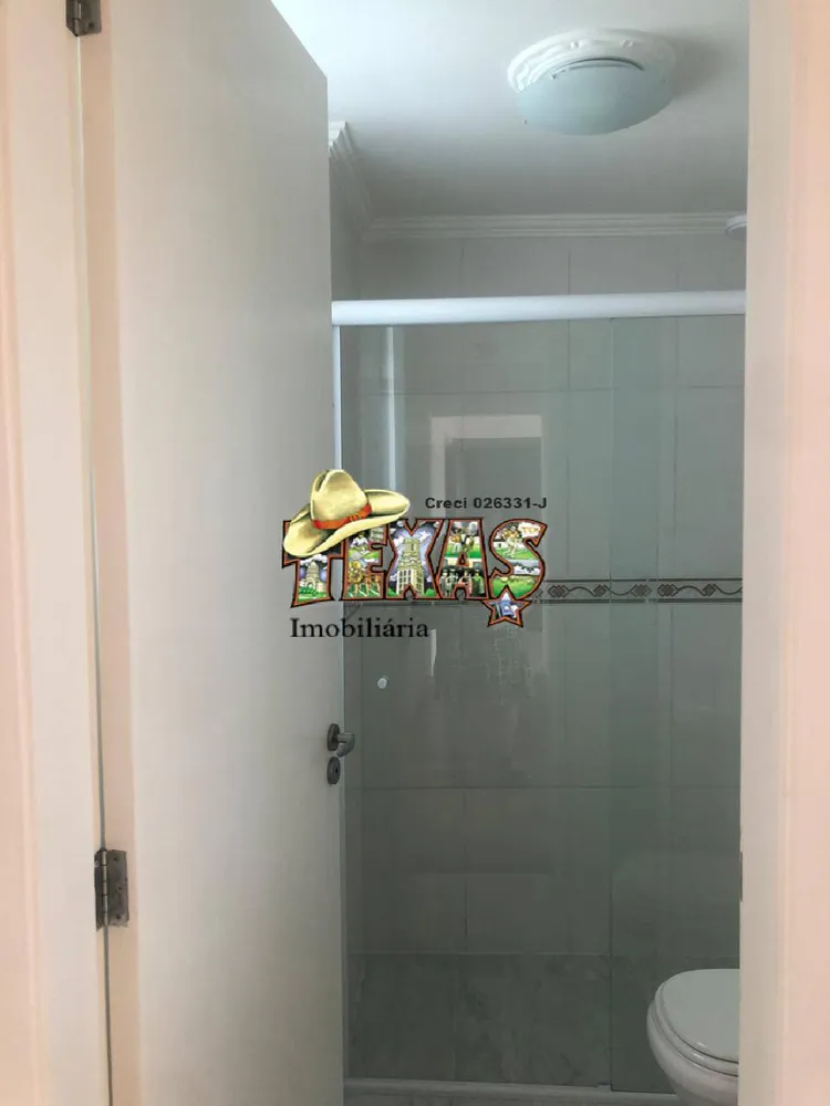 Apartamento, 2 quartos - Foto 2