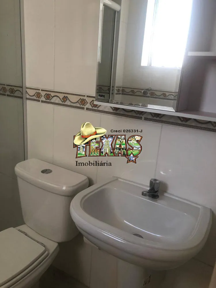 Apartamento, 2 quartos - Foto 3