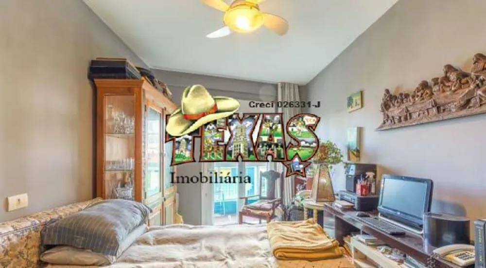 Apartamento, 2 quartos, 84 m² - Foto 1