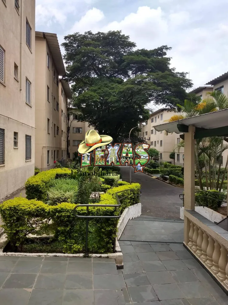 Apartamento, 2 quartos, 53 m² - Foto 2
