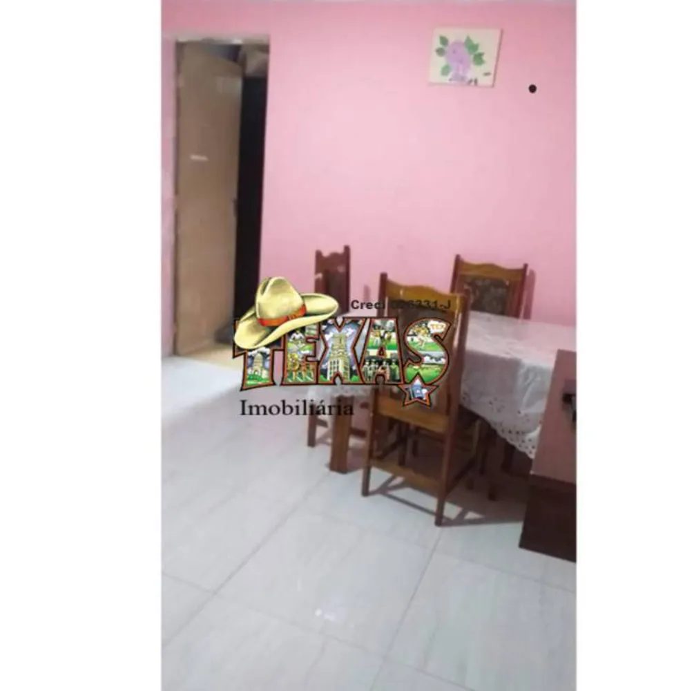 Apartamento, 2 quartos, 45 m² - Foto 1