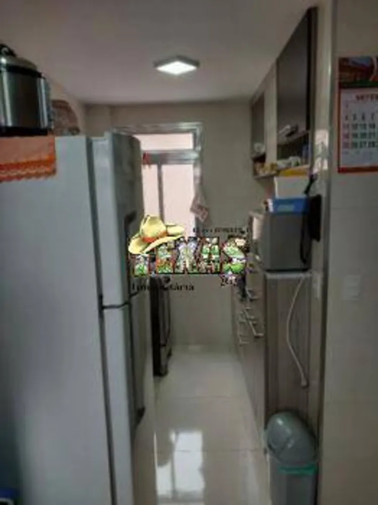 Apartamento, 2 quartos - Foto 5