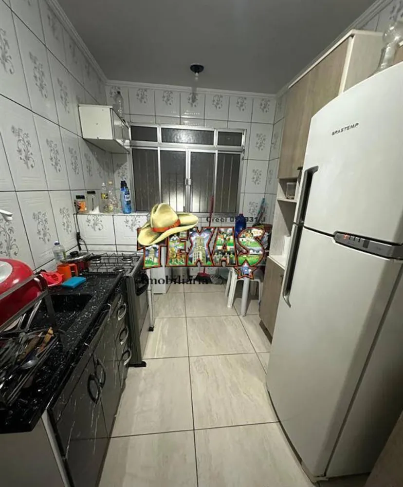 Apartamento, 2 quartos - Foto 6