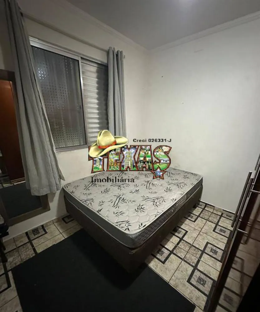 Apartamento, 2 quartos - Foto 2