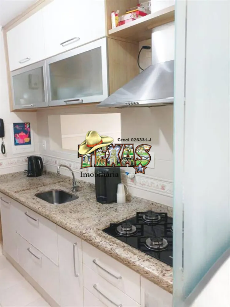 Apartamento, 3 quartos, 74 m² - Foto 1