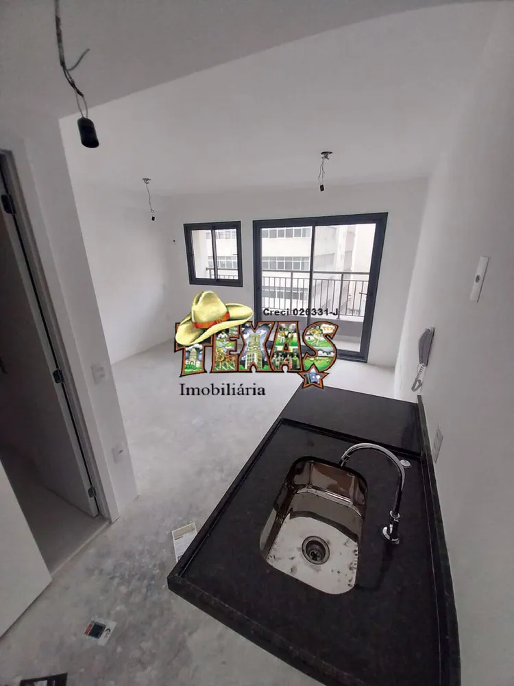 Apartamento, 1 quarto, 25 m² - Foto 1
