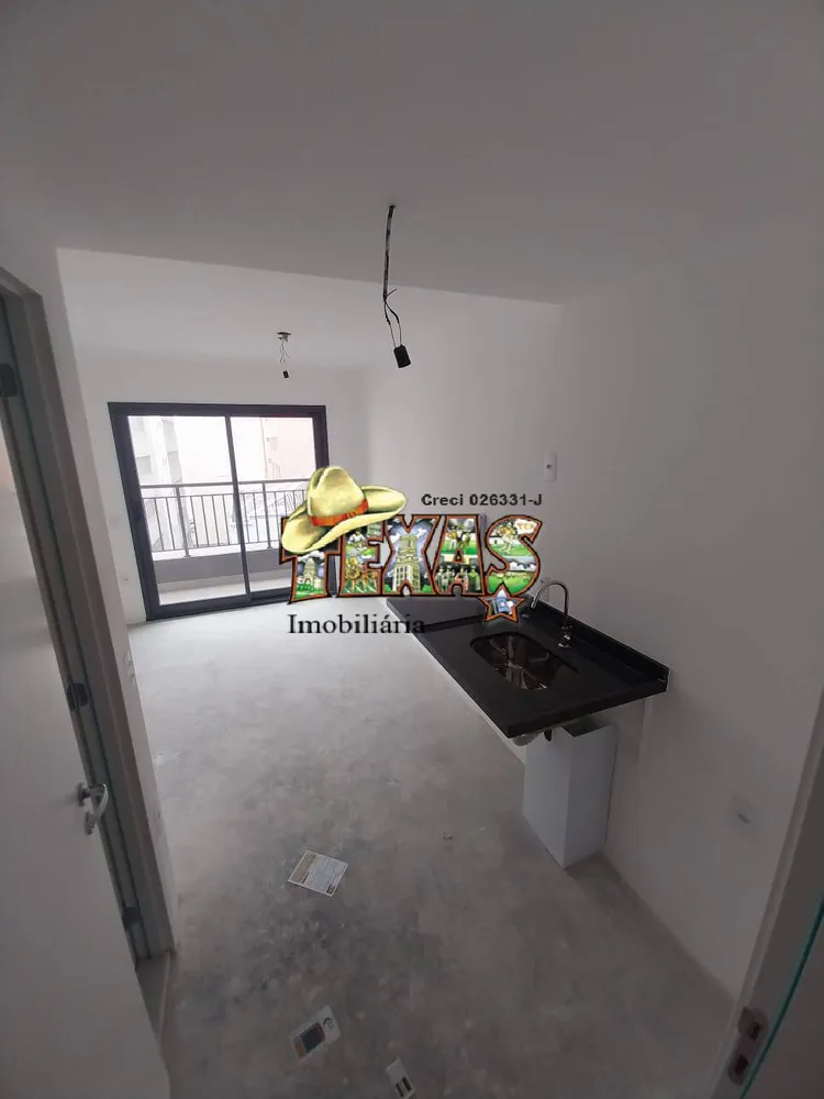Apartamento, 1 quarto, 25 m² - Foto 1