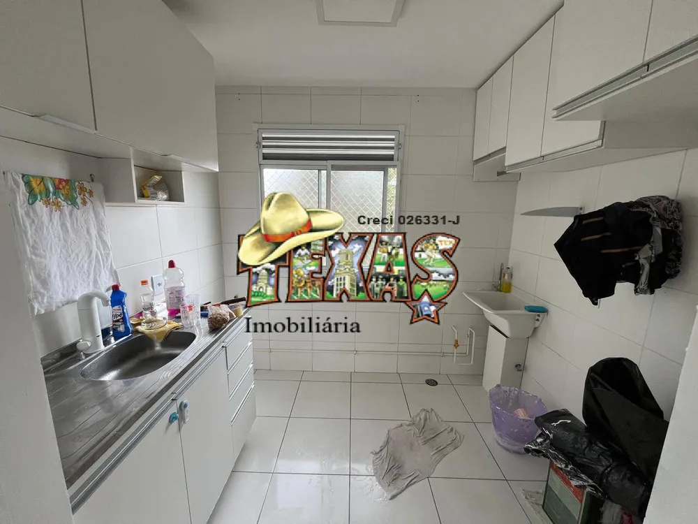 Apartamento, 2 quartos, 37 m² - Foto 7