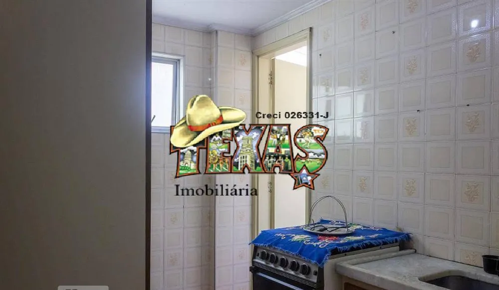 Apartamento, 1 quarto, 62 m² - Foto 1