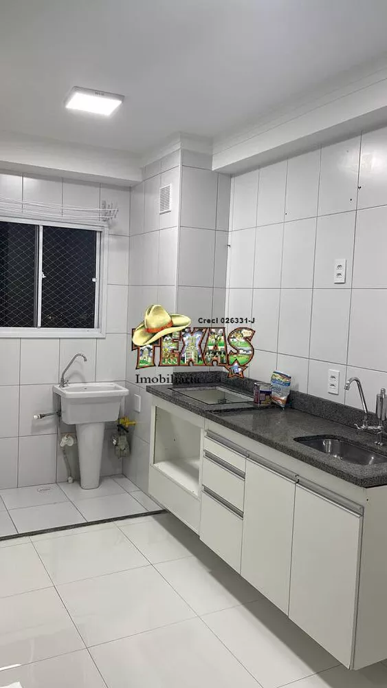 Apartamento à venda com 2 quartos, 37m² - Foto 1