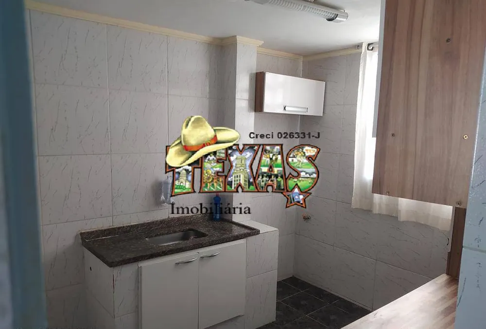 Apartamento, 2 quartos, 52 m² - Foto 1