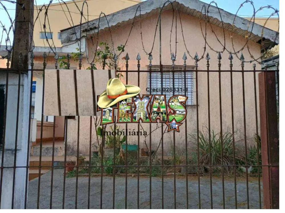 Casa, 2 quartos, 150 m² - Foto 1