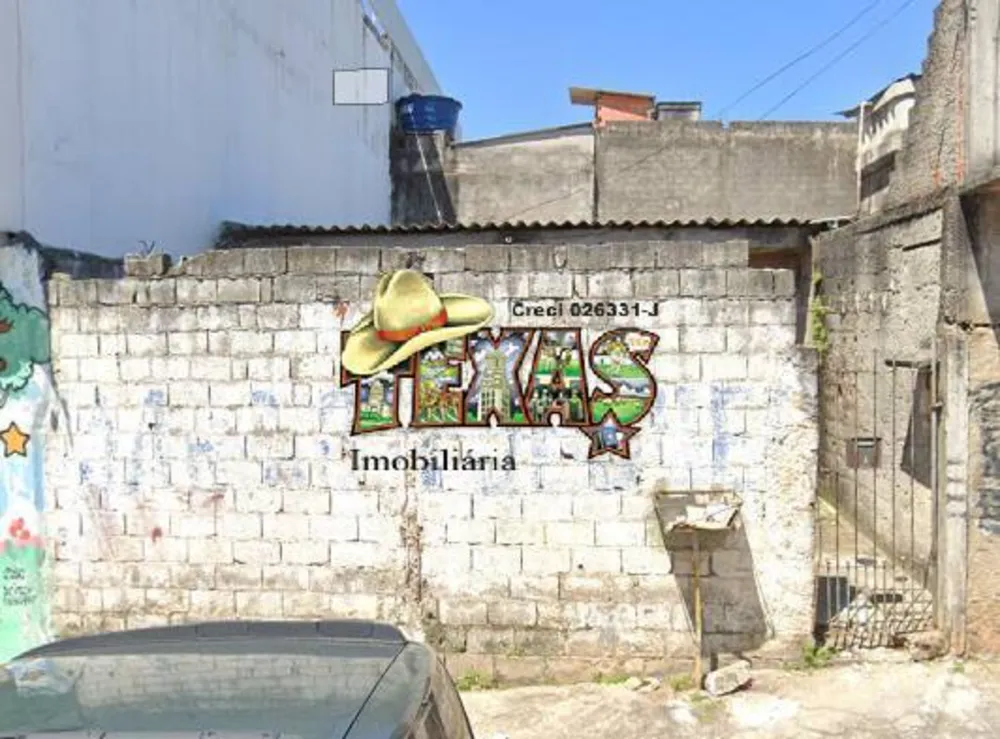 Casa, 2 quartos, 100 m² - Foto 1