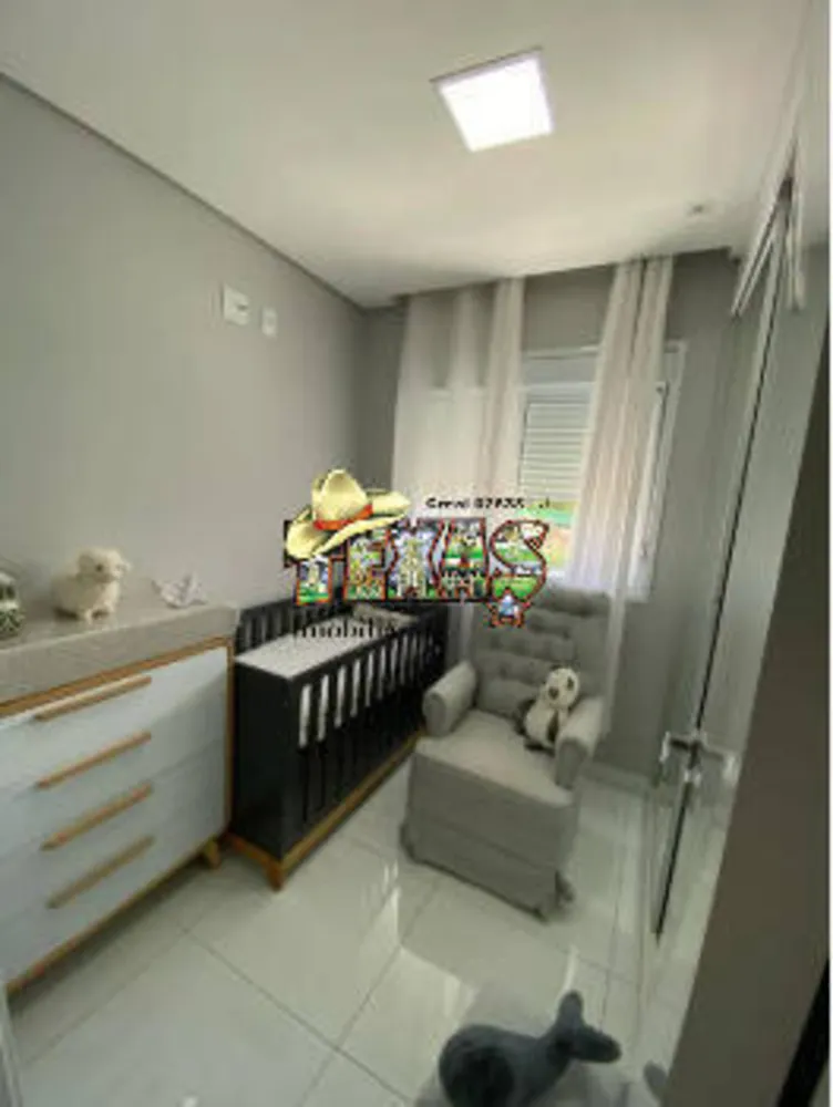 Apartamento, 2 quartos - Foto 5