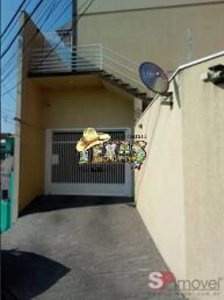 Casa de Condomínio, 2 quartos - Foto 1