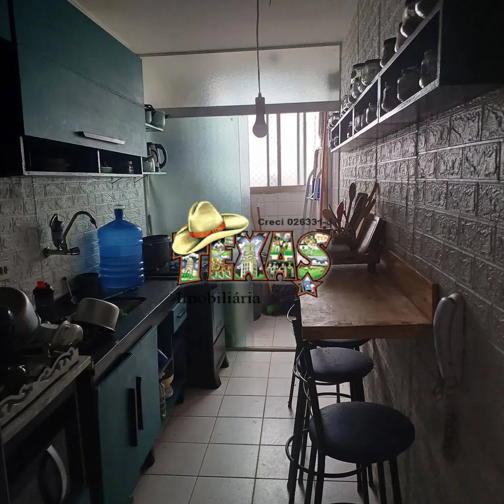 Apartamento, 2 quartos, 64 m² - Foto 3