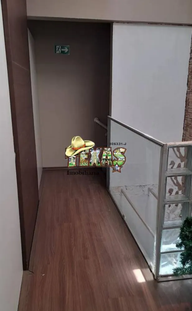 Sala-Conjunto, 25 m² - Foto 1
