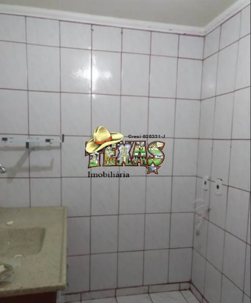 Apartamento, 2 quartos, 45 m² - Foto 1