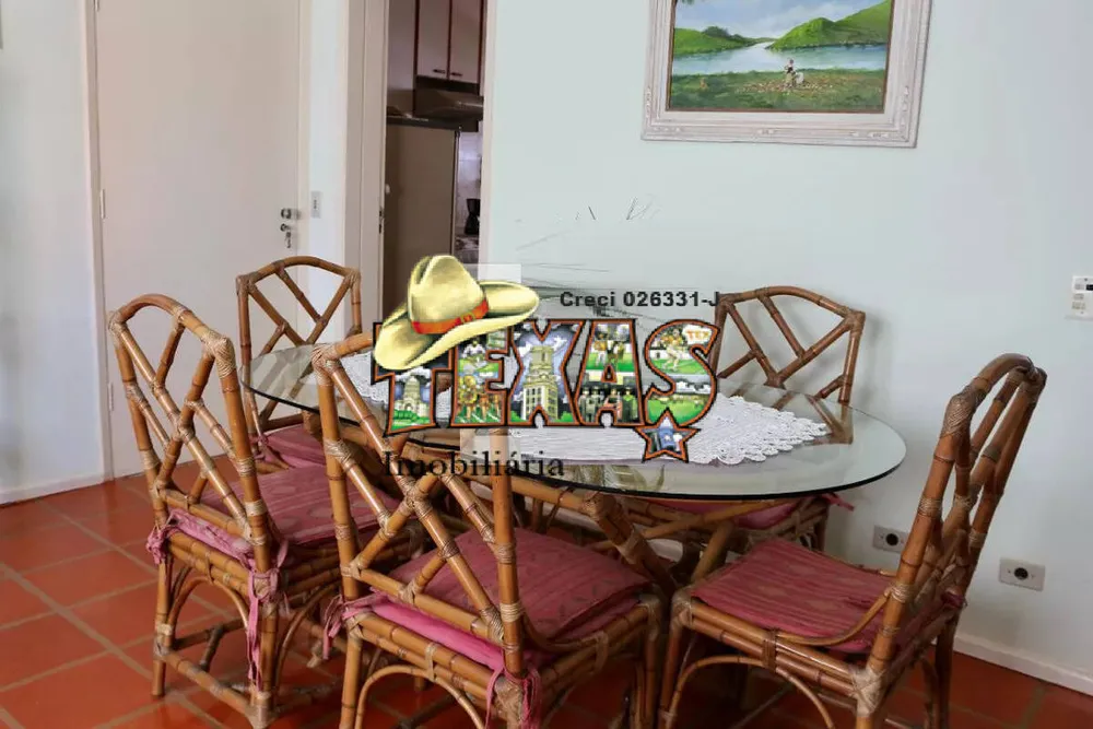 Apartamento, 2 quartos, 80 m² - Foto 1