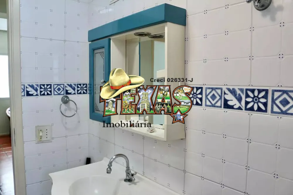Apartamento, 2 quartos, 80 m² - Foto 11