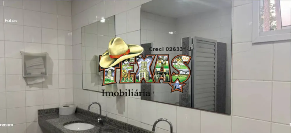 Apartamento, 3 quartos, 80 m² - Foto 1