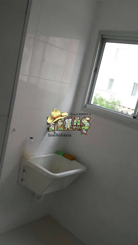 Apartamento, 2 quartos, 57 m² - Foto 1