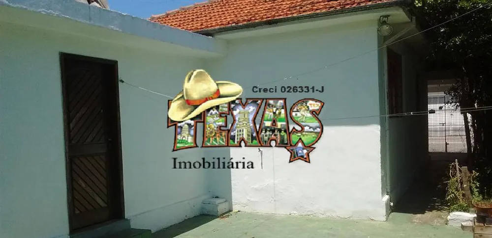 Casa, 4 quartos, 300 m² - Foto 6