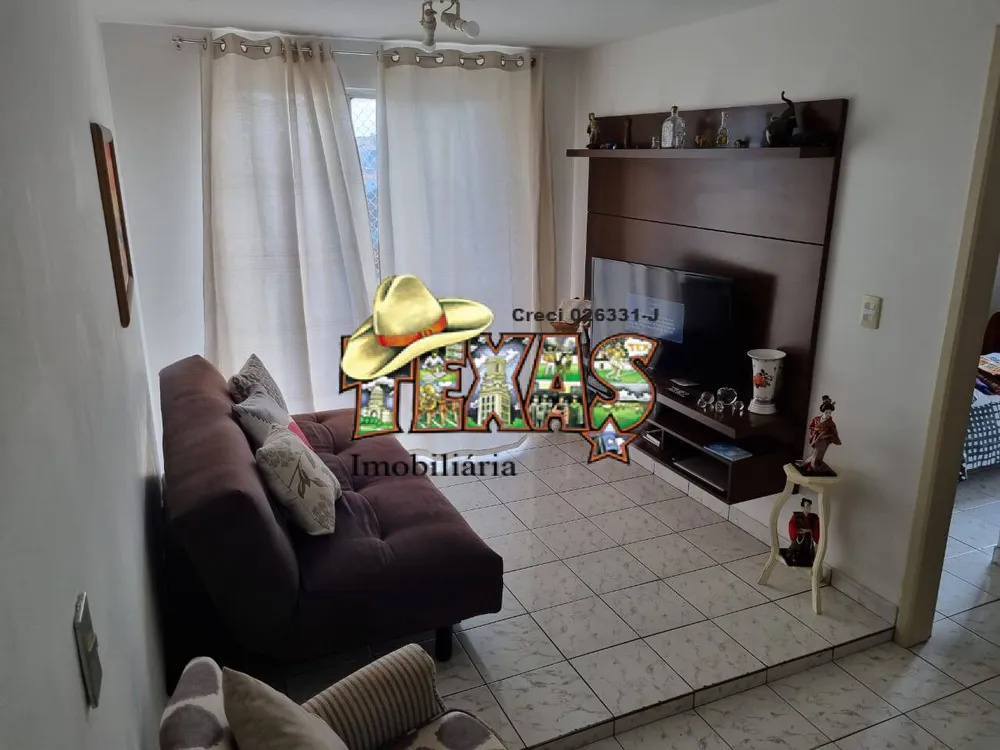 Apartamento, 2 quartos, 65 m² - Foto 1