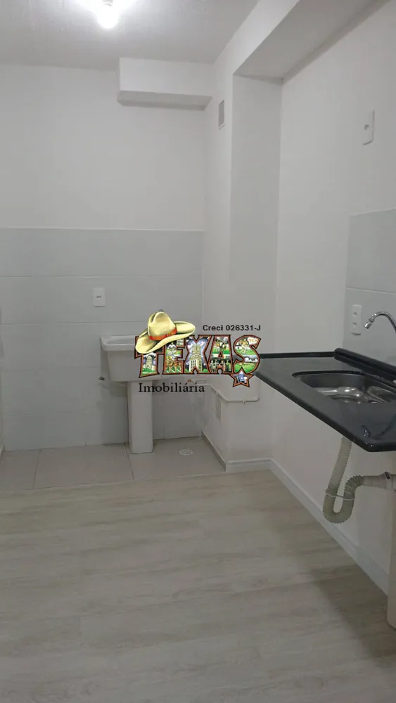 Apartamento, 2 quartos - Foto 1