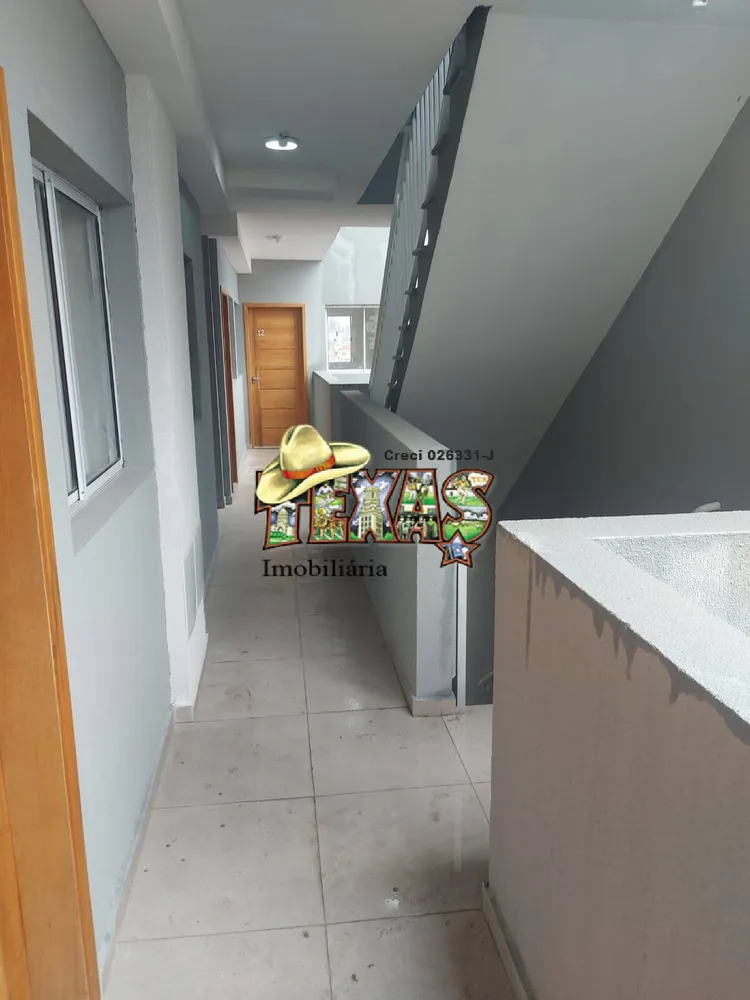 Apartamento, 2 quartos - Foto 2