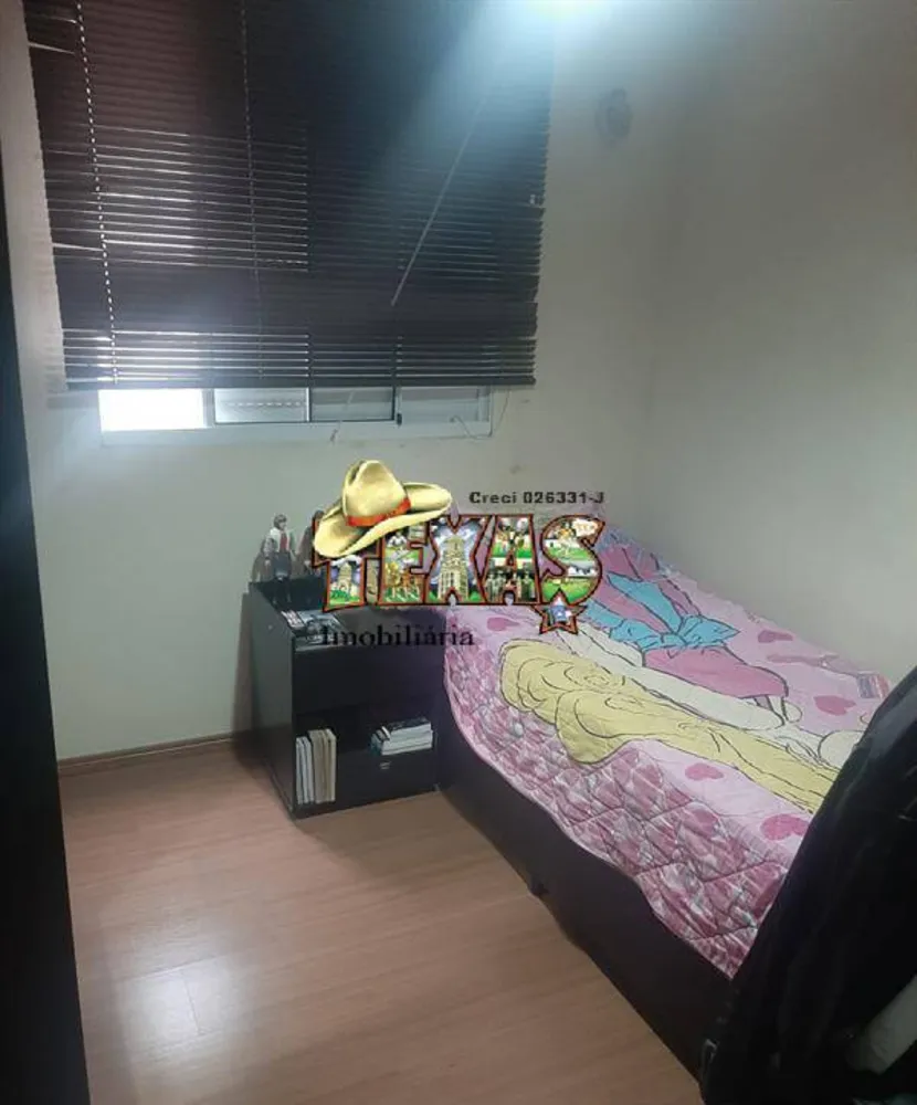 Apartamento, 3 quartos - Foto 8