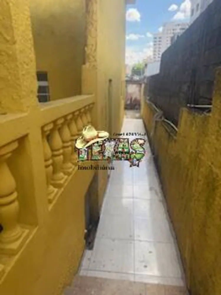 Casa, 2 quartos, 60 m² - Foto 8