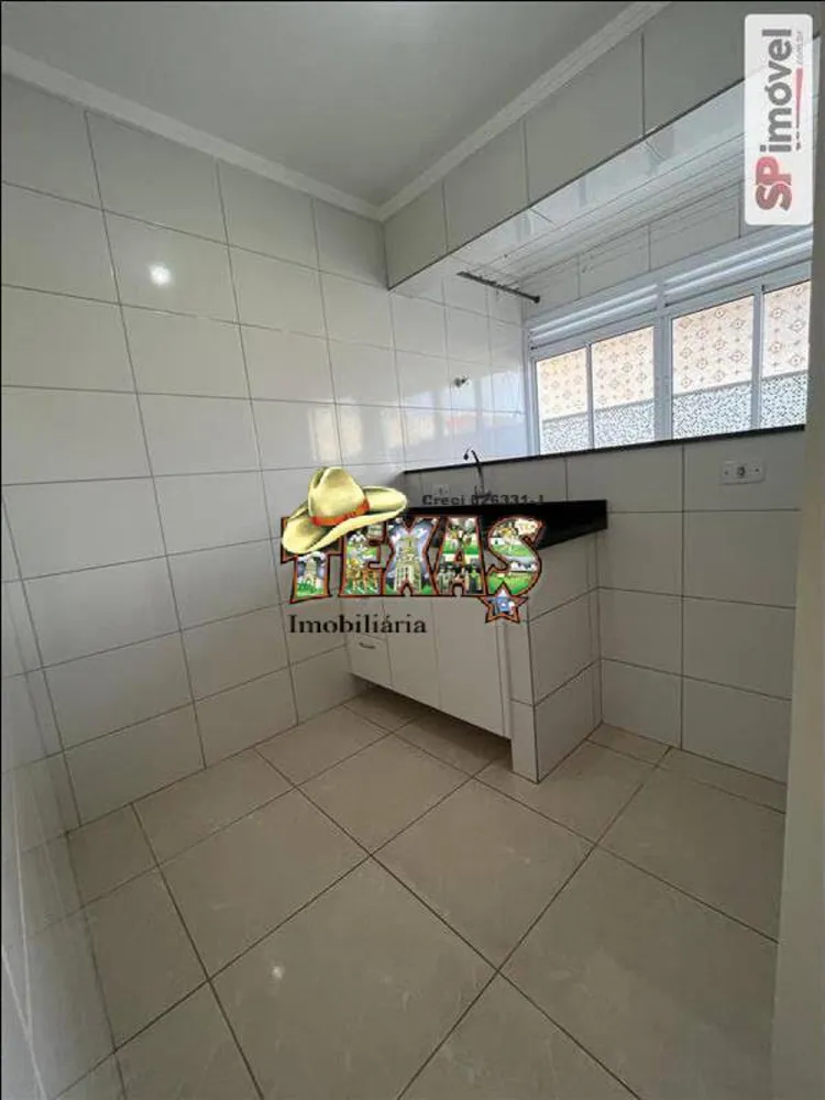 Apartamento, 1 quarto - Foto 1