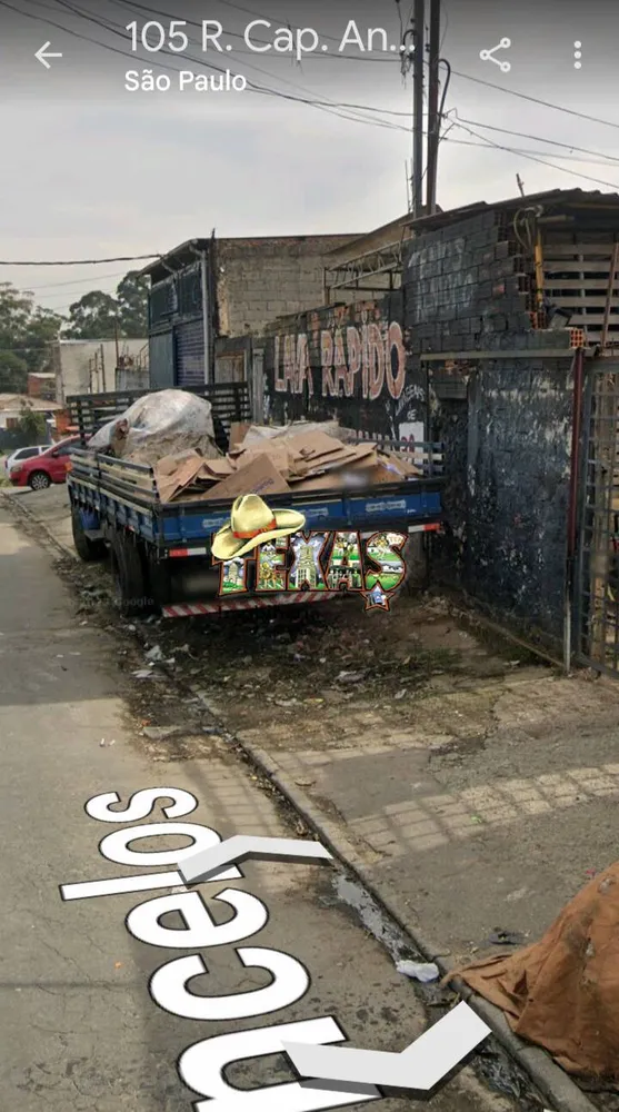 Terreno, 1000 m² - Foto 1
