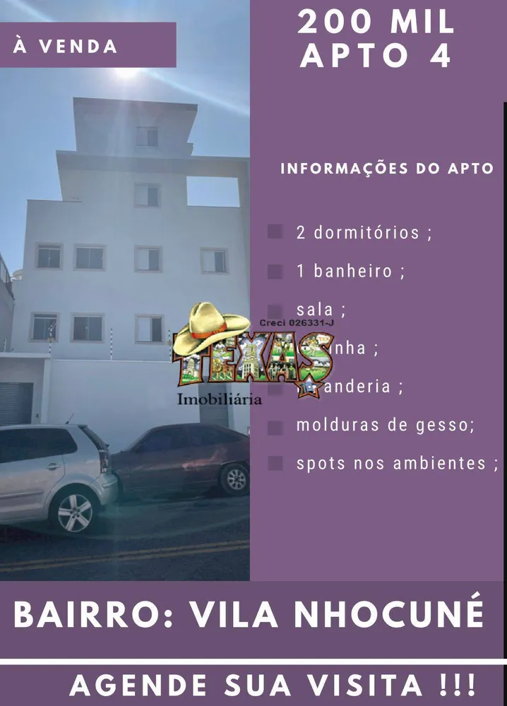 Apartamento, 2 quartos, 45 m² - Foto 1