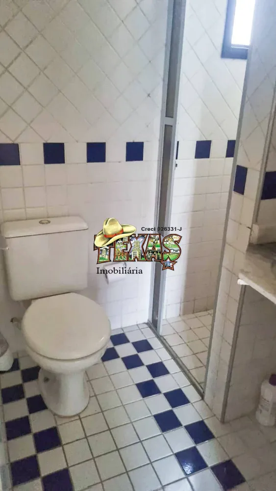 Apartamento, 2 quartos, 61 m² - Foto 3