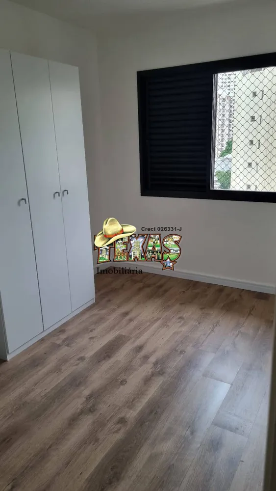 Apartamento, 2 quartos, 61 m² - Foto 8
