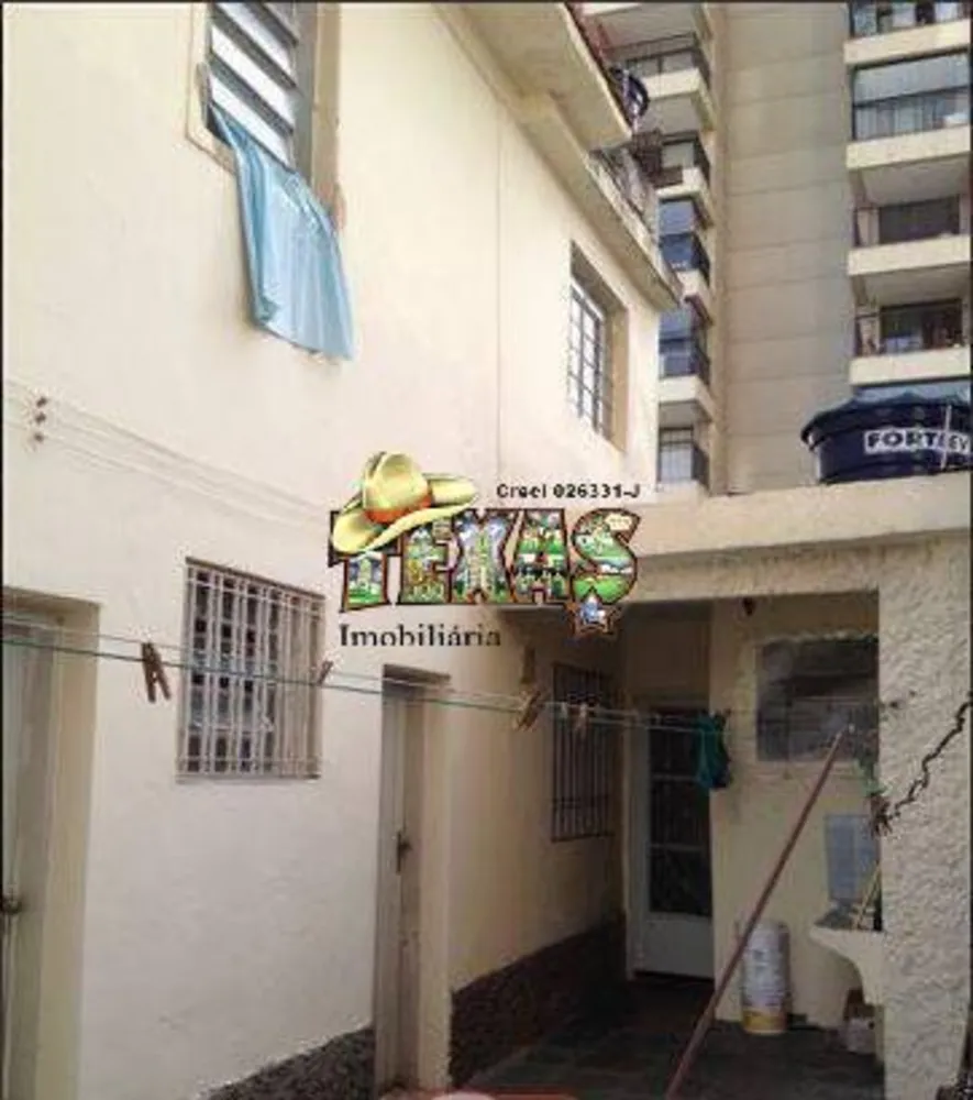 Terreno, 500 m² - Foto 4