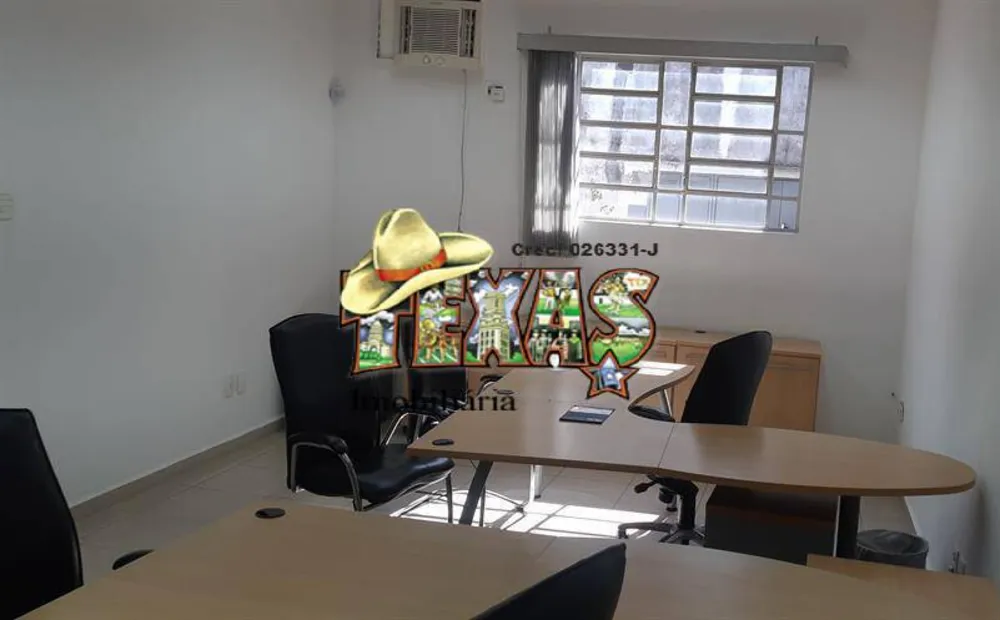 Sala-Conjunto, 500 m² - Foto 1